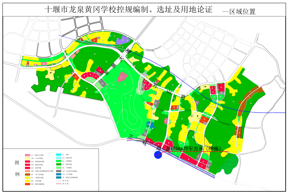 云中朵 第4页