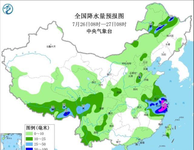 西洋镇最新天气预报概览