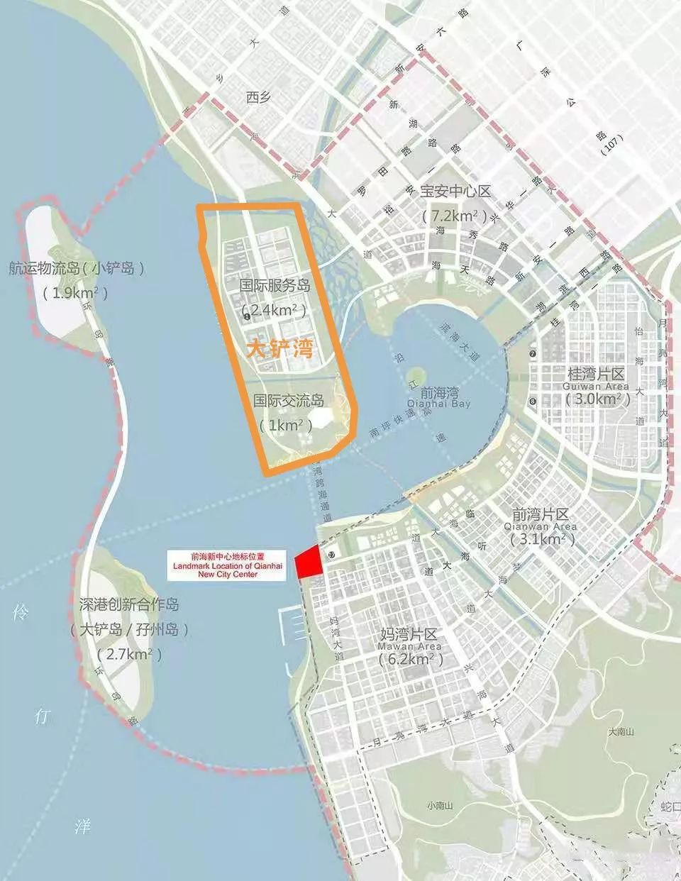 上栗县科学技术和工业信息化局最新发展规划概览