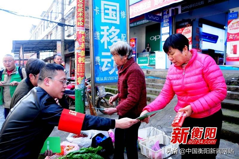 东湖圩乡新领导团队引领乡村发展新征程