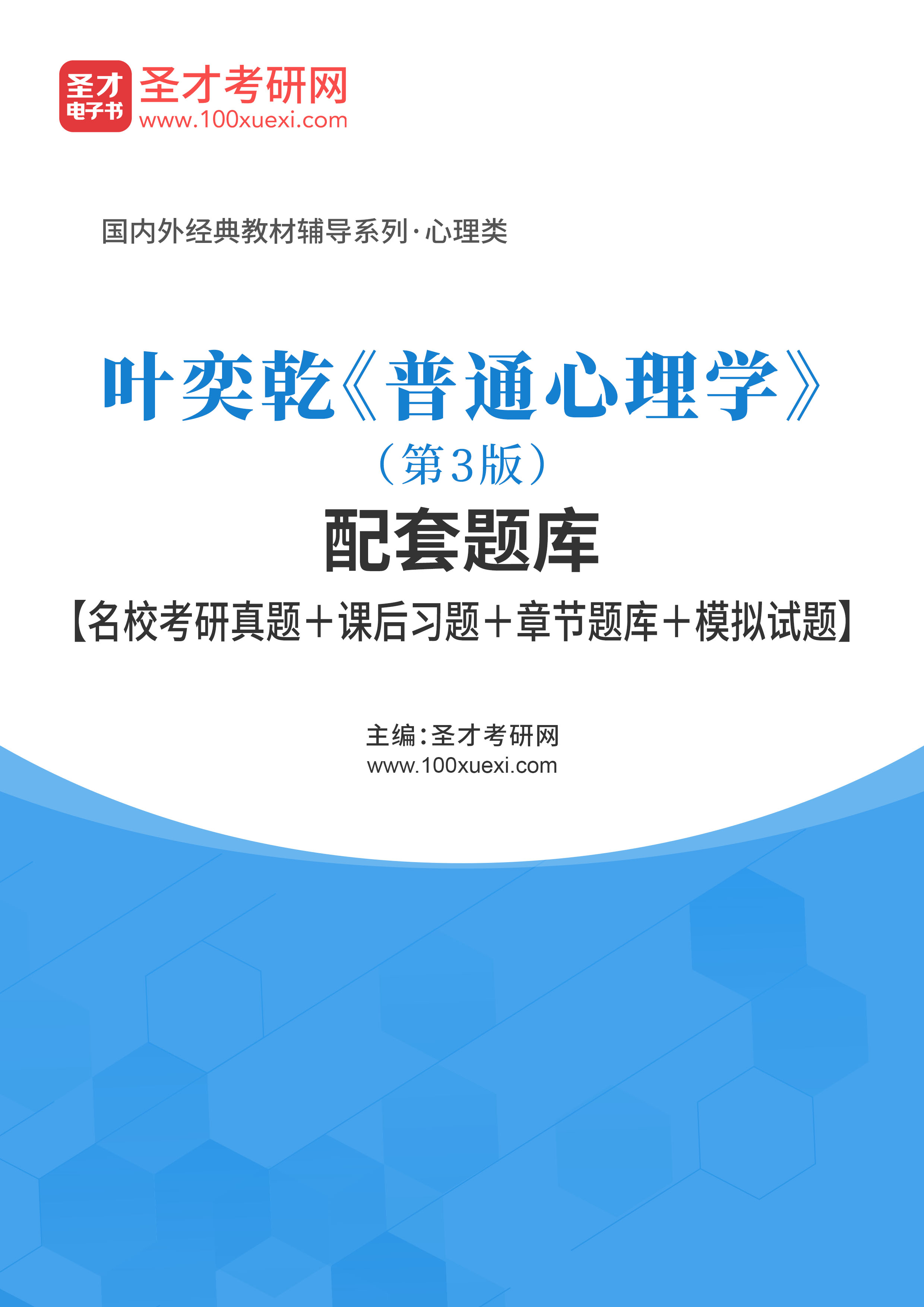 列日村最新招聘信息全面解析