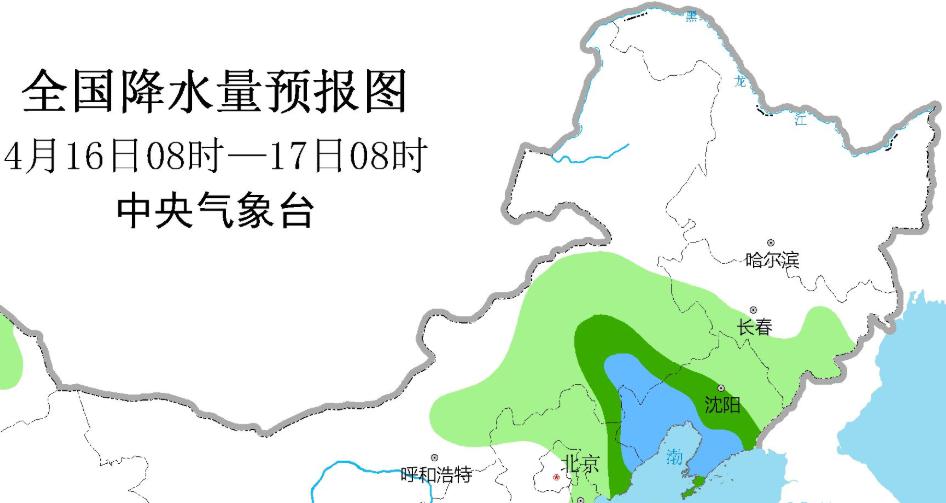 网站首页 第37页