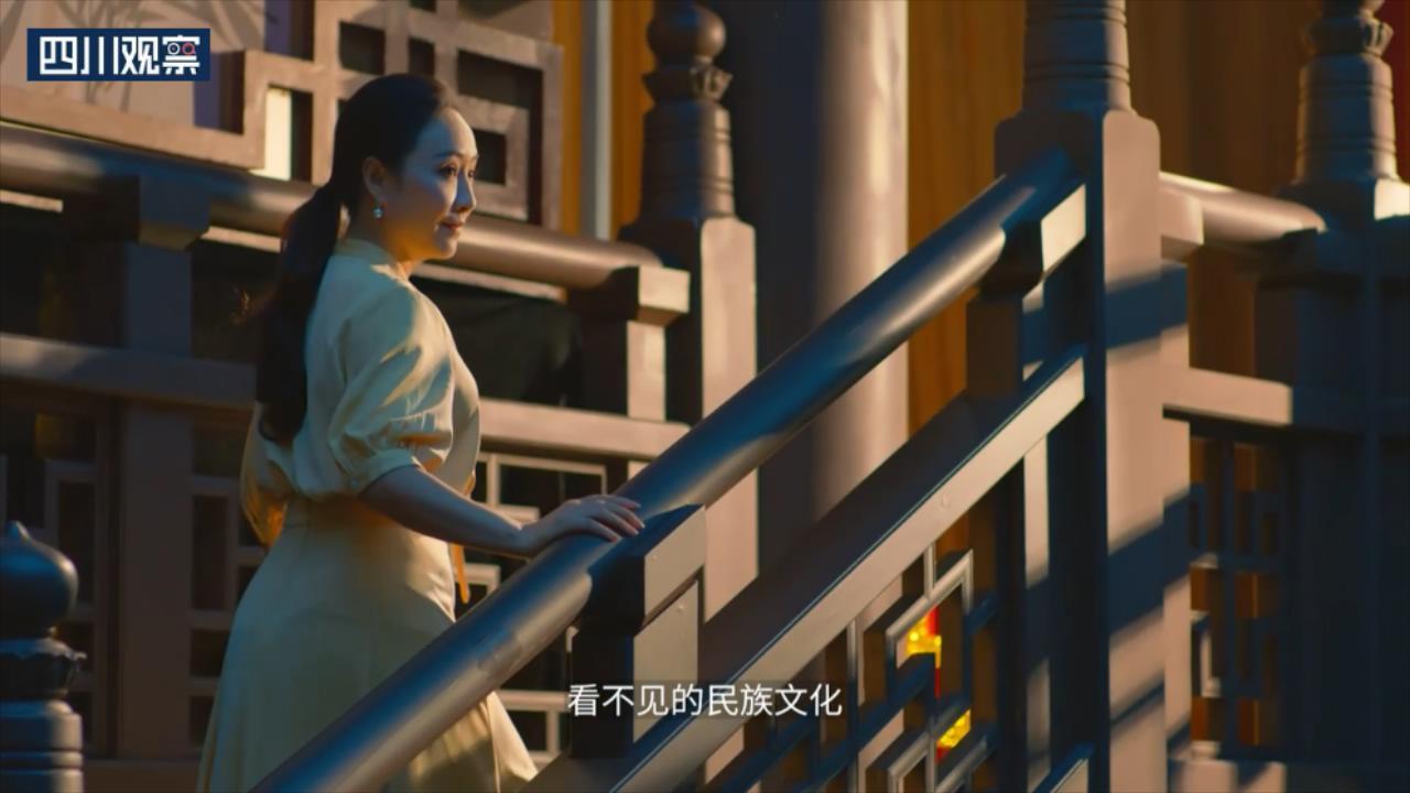 关于我们 第20页